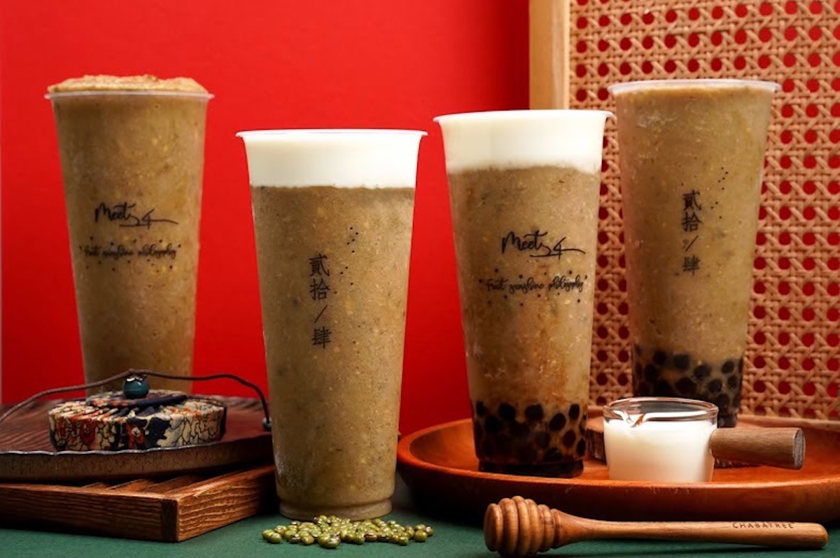 肆冰沙．茶飲專賣店｜台中太平美食｜樹孝路必吃 飲料 banner