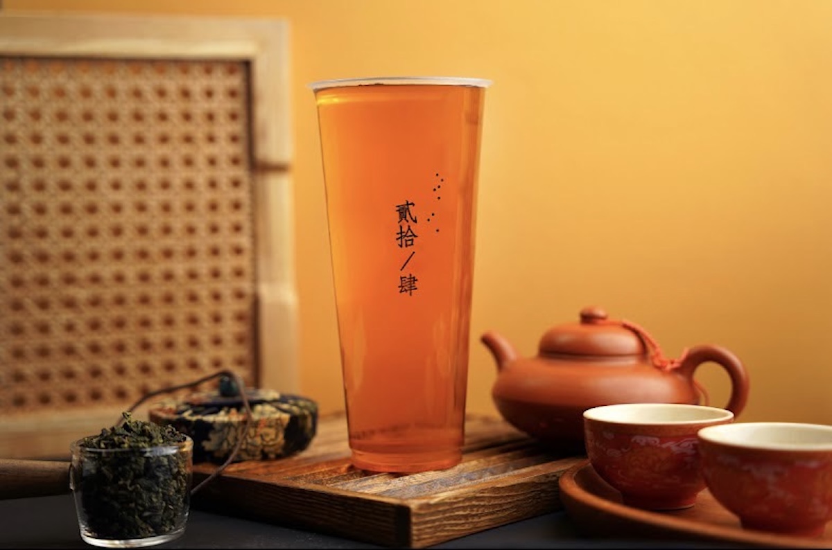 肆冰沙．茶飲專賣店｜台中太平美食｜樹孝路必吃 飲料 banner