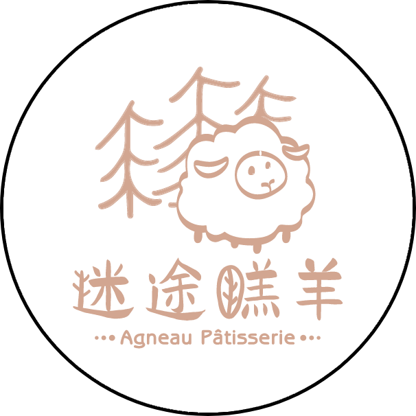 迷途糕羊工作室 logo