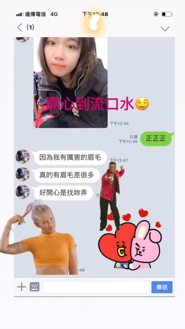 沙鹿水妍漾藝術美學 - 沙鹿霧眉推薦客戶推薦