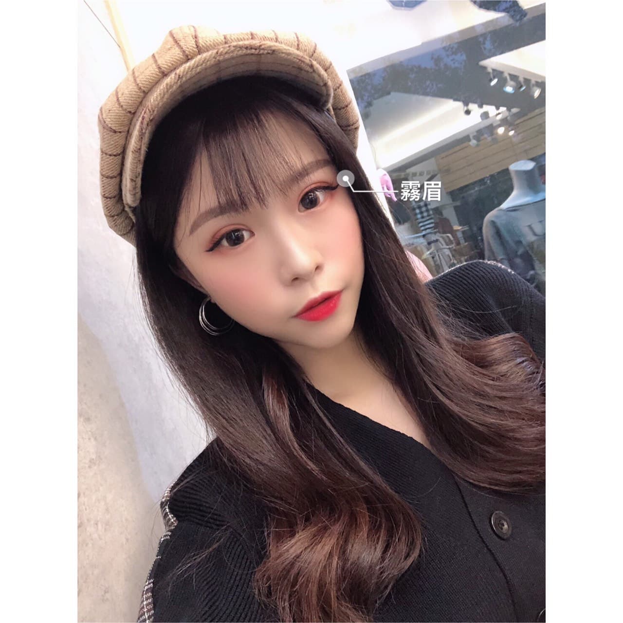 沙鹿水妍漾藝術美學 - 沙鹿霧眉推薦作品系列