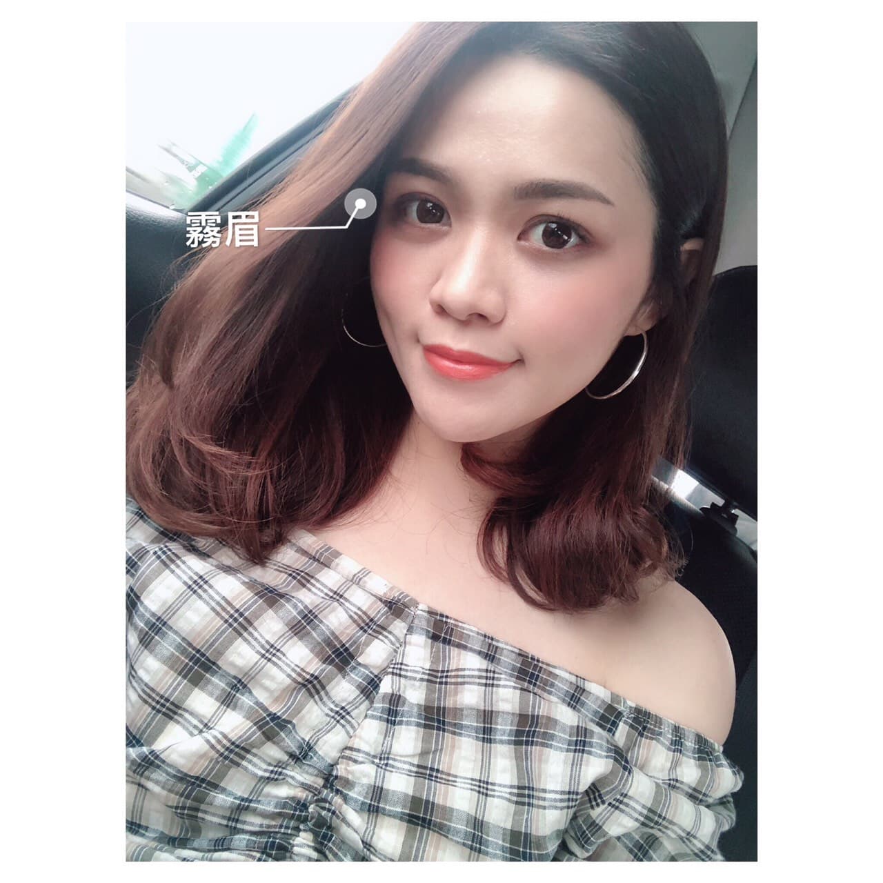 沙鹿水妍漾藝術美學 - 沙鹿霧眉推薦作品系列