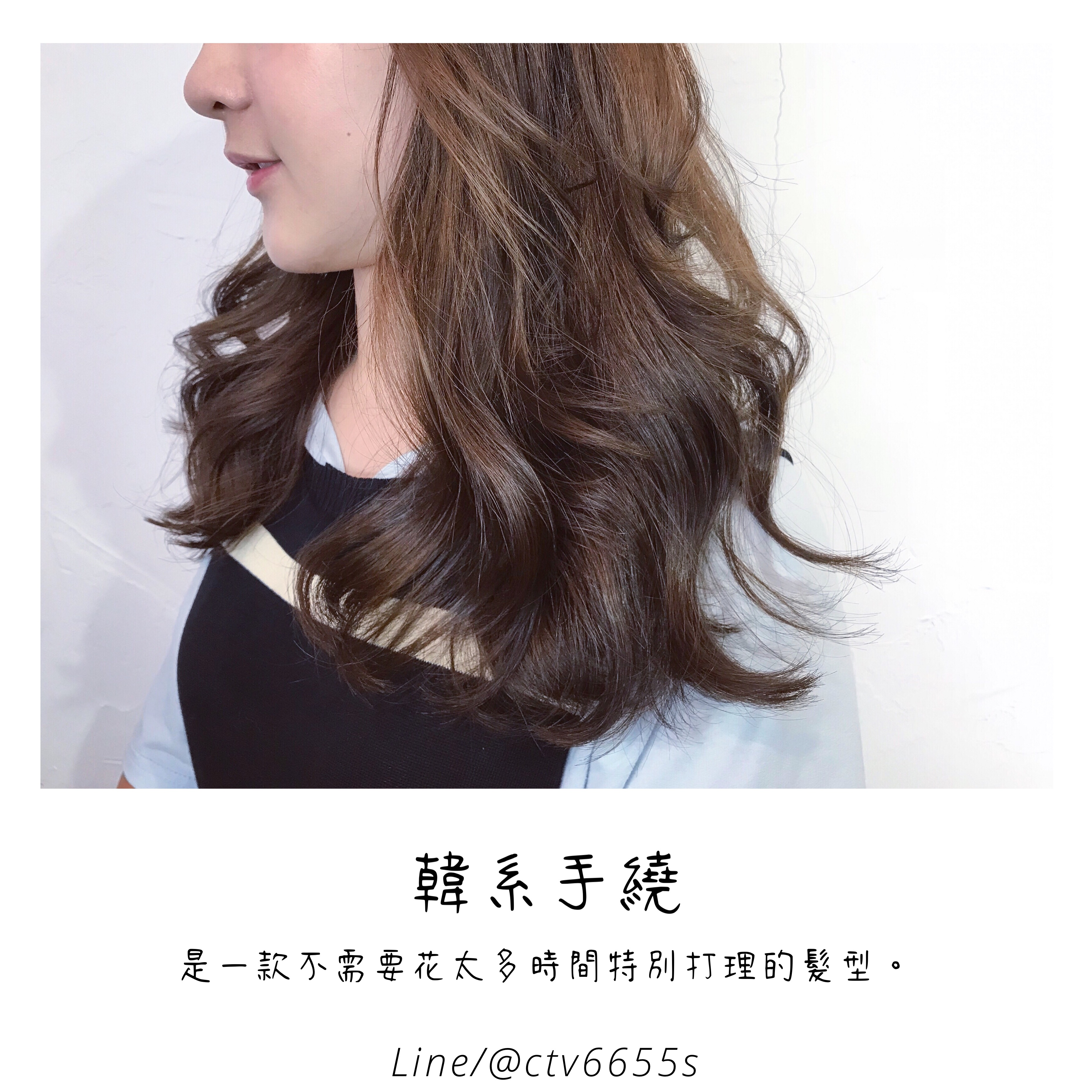 anna hair design