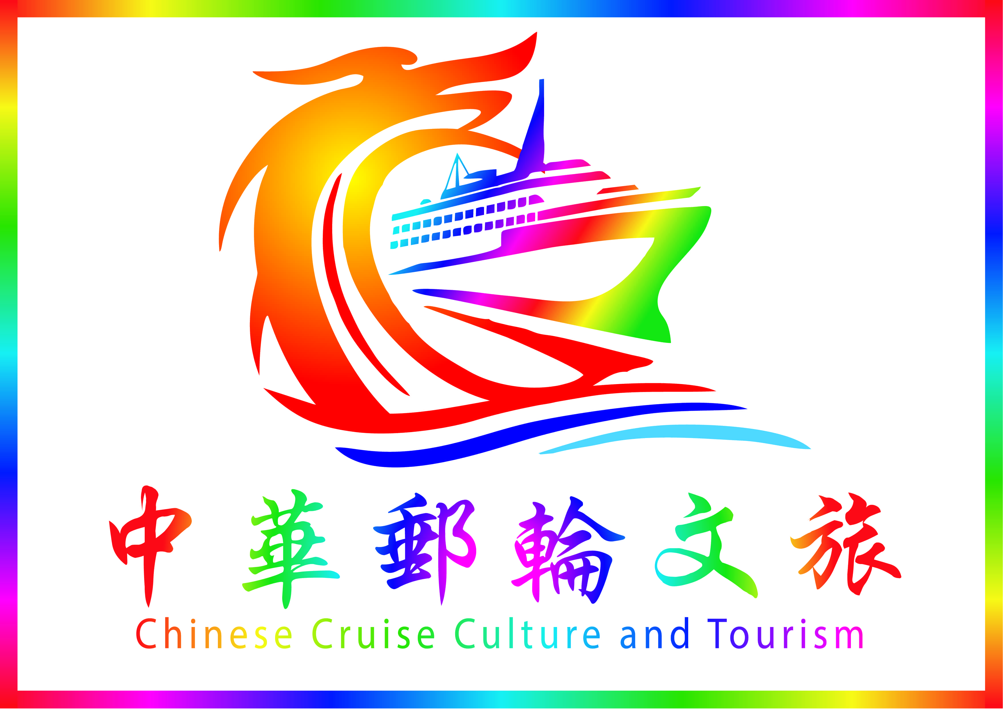 logo.jpg
