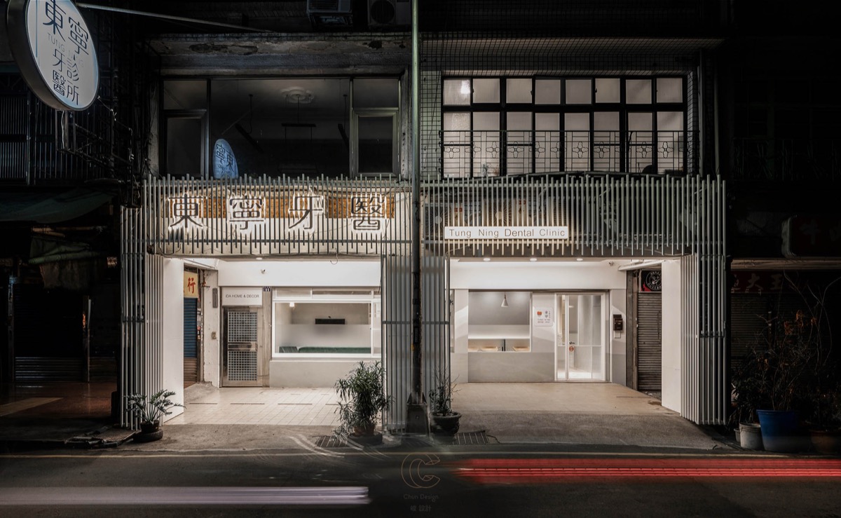 峻設計 Chun Design - 新竹北區室內設計首選｜診所設計