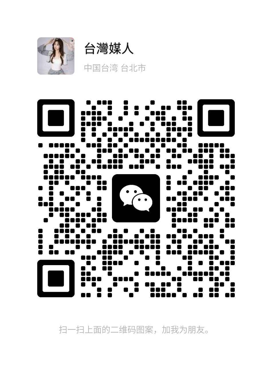 WeChat QR Code