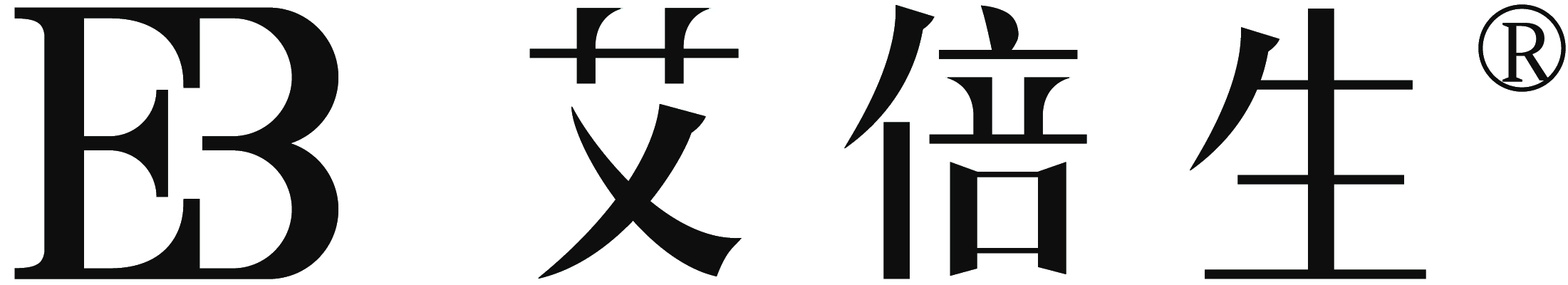 艾倍生｜logo