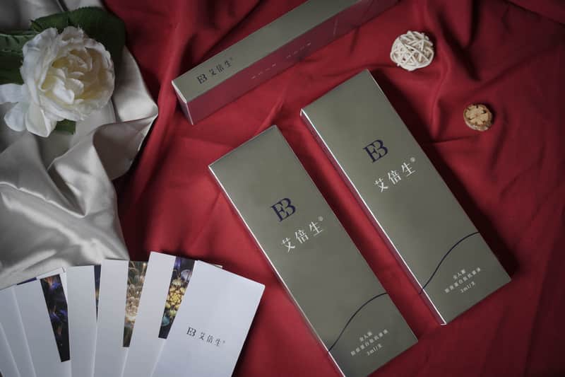 艾倍生｜全人源膠原蛋白