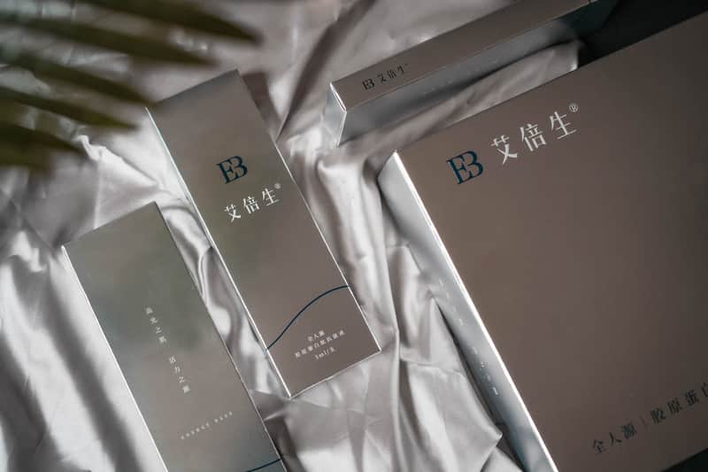 艾倍生｜全人源膠原蛋白