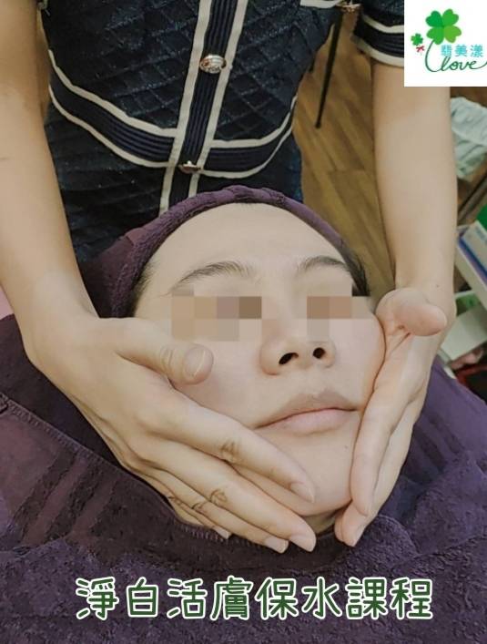 翡美漾 