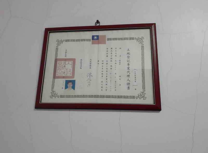 WAGO到府按摩