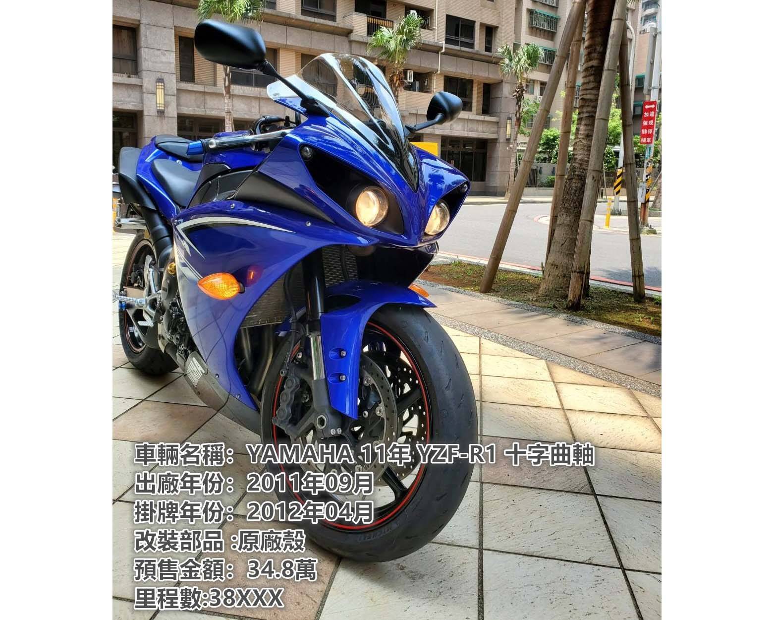 紳士重機俱樂部