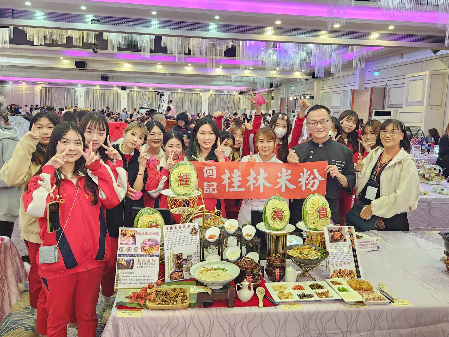 實珍園-高雄正宗 何記桂林米粉‧螺螄粉｜三多商圈特色美食 得獎紀錄