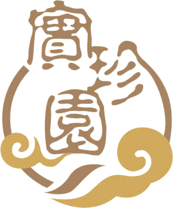 實珍園-高雄正宗 何記桂林米粉‧螺螄粉｜三多商圈特色美食 logo