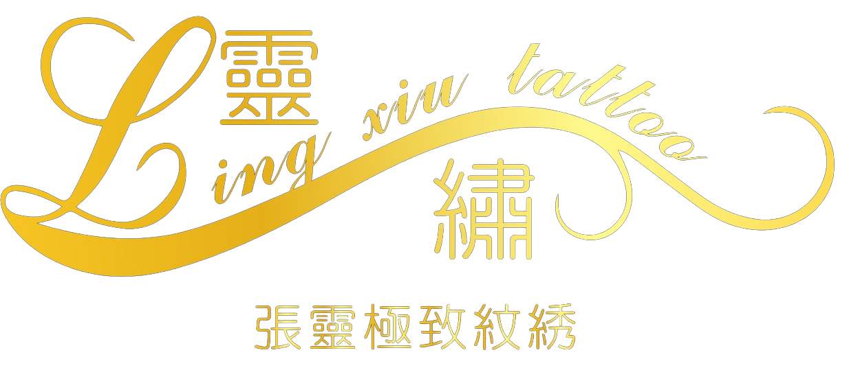 艾譜利文理補習班