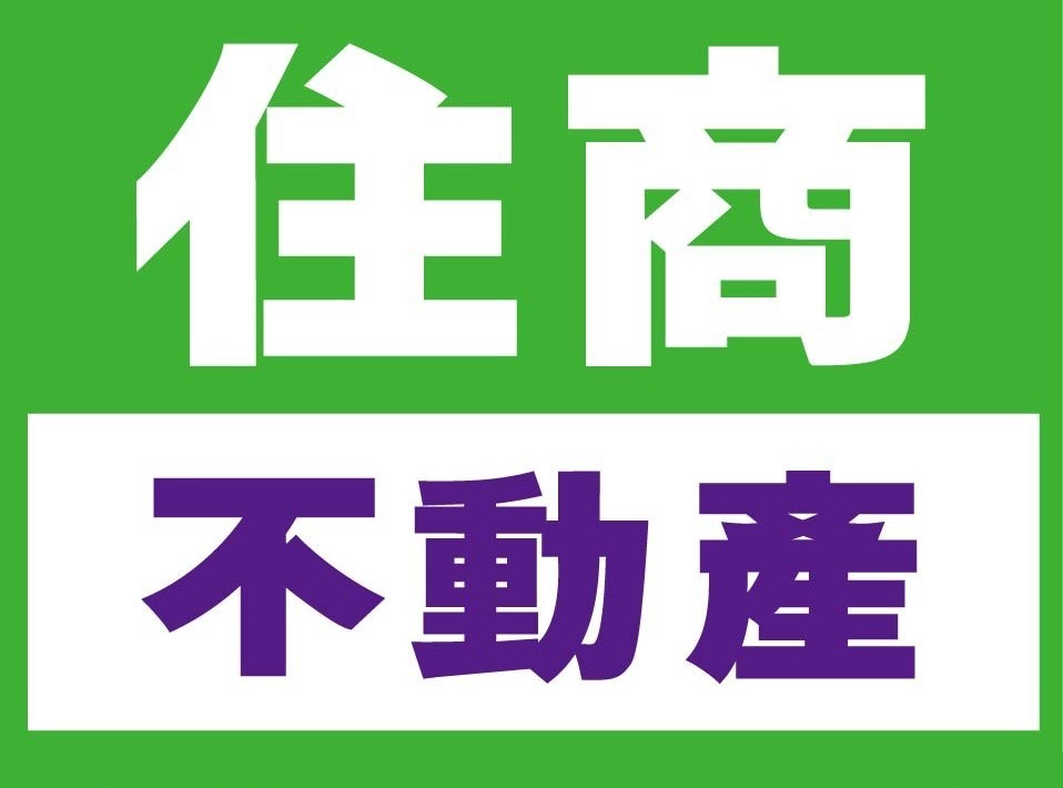 Ming Hung logo