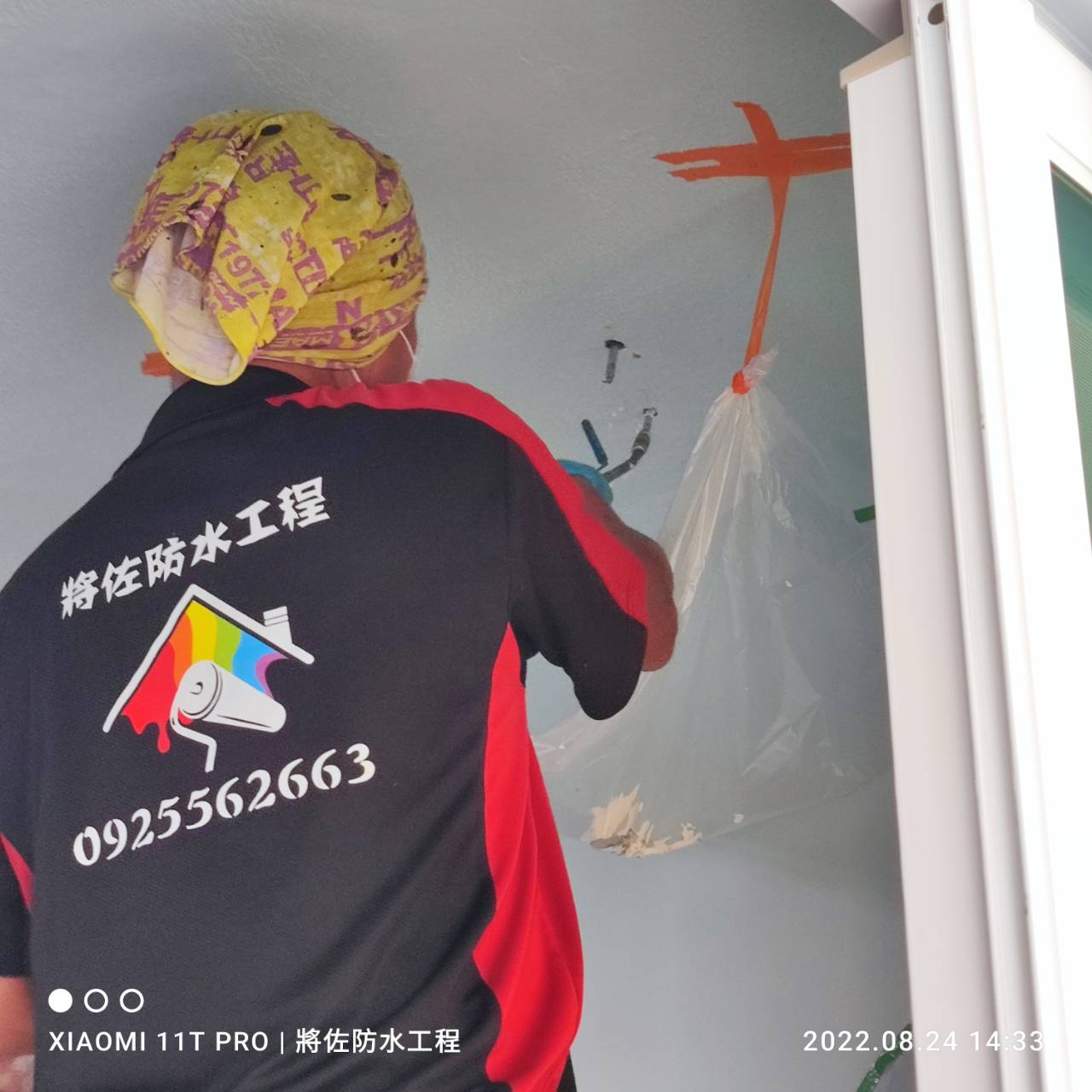 高壓灌注止漏工程
