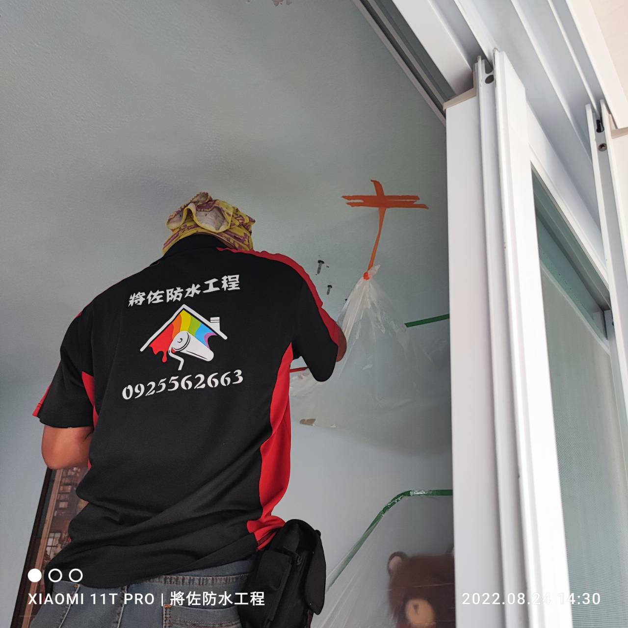 高壓灌注止漏工程