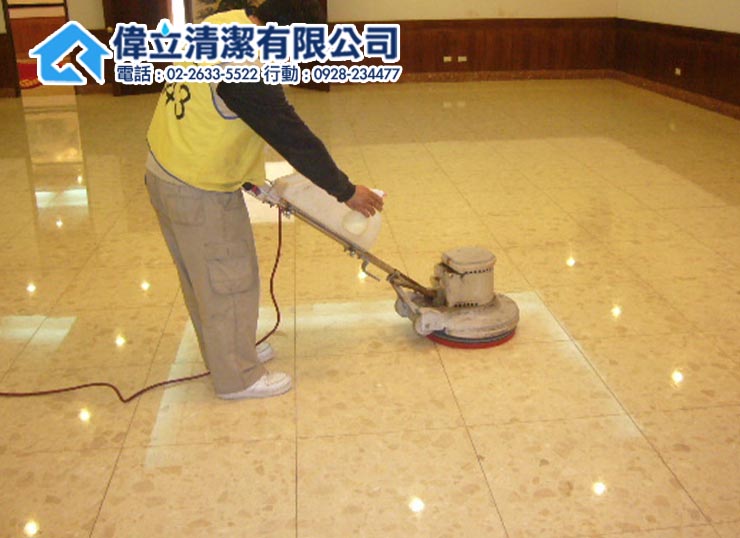 service-img