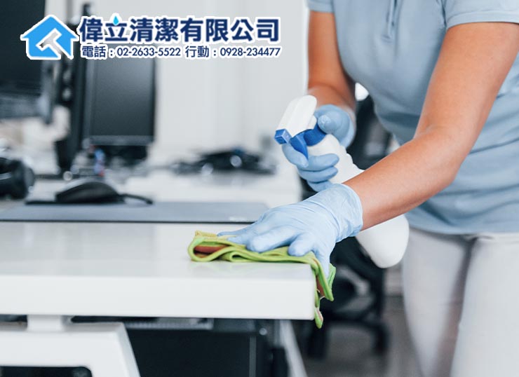 service-img