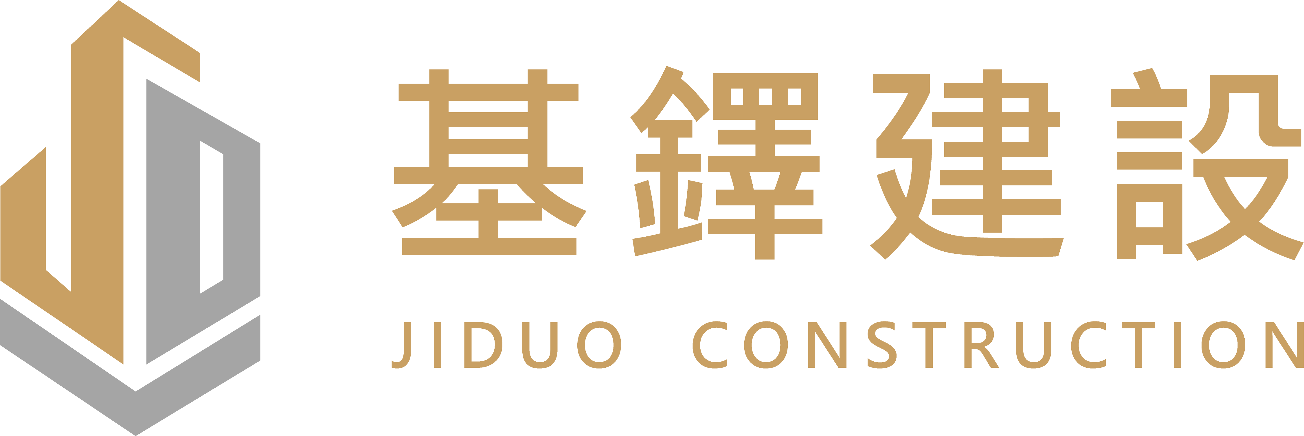 基鐸建設有限公司logo