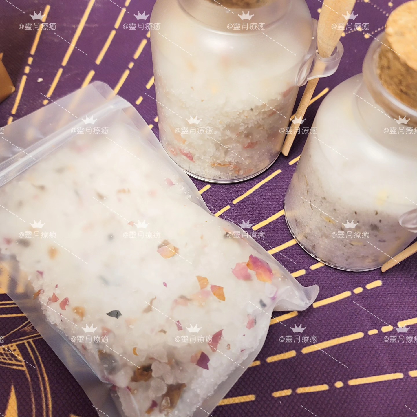 靈月療癒手作淨化海鹽