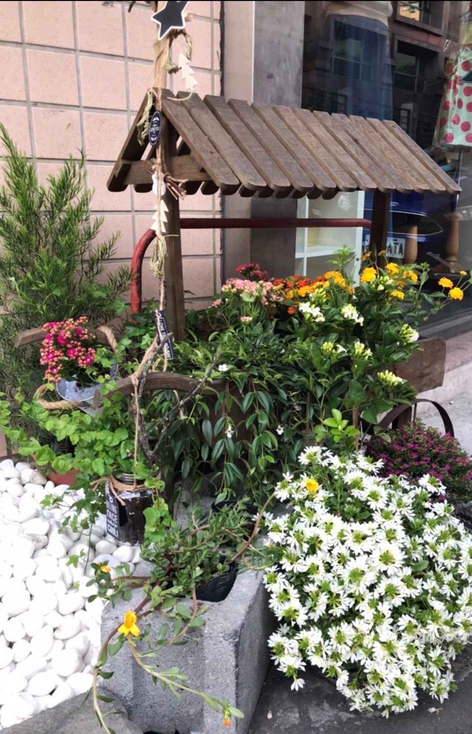 MILKA台北內湖服飾推薦