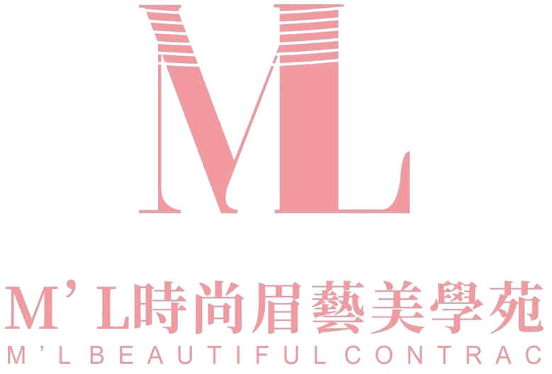 M‘L時尚眉藝美學苑