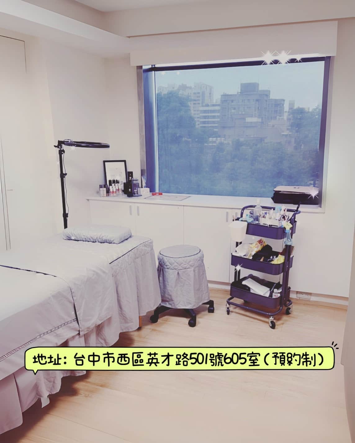 店內環境