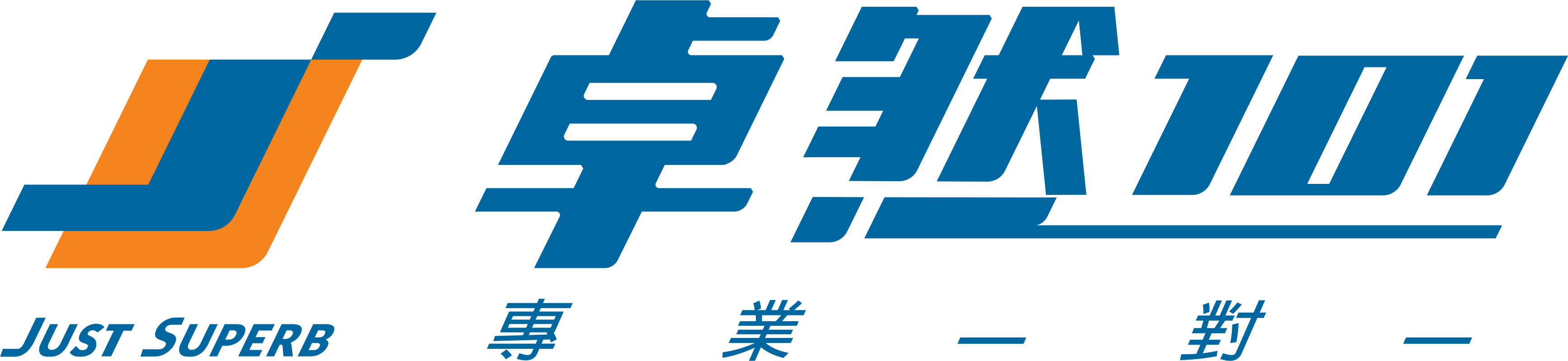 卓然101