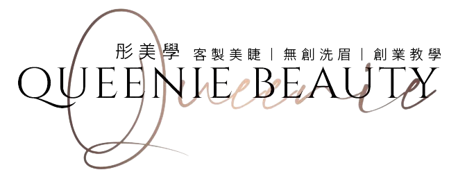 彤美學