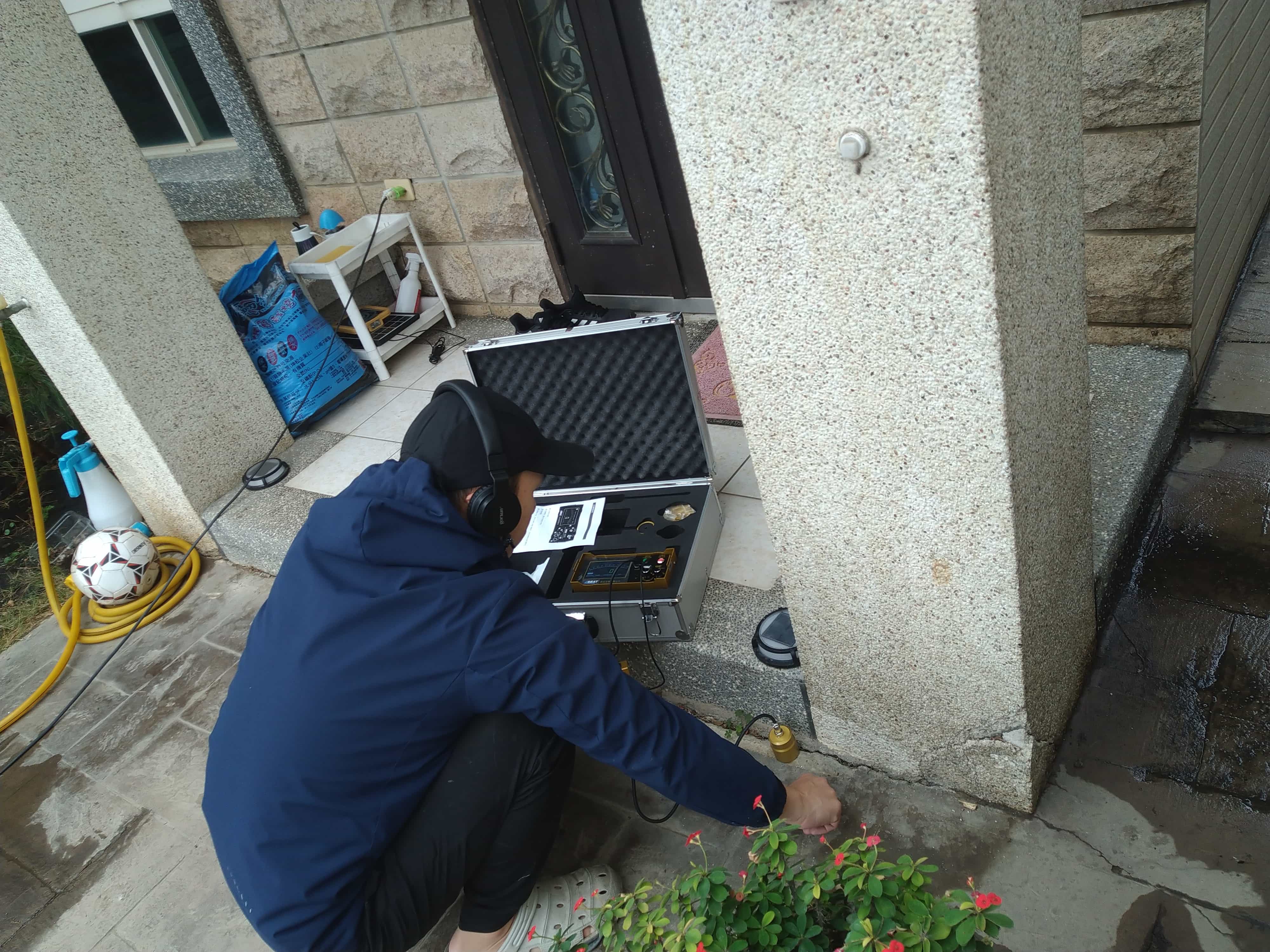 service step