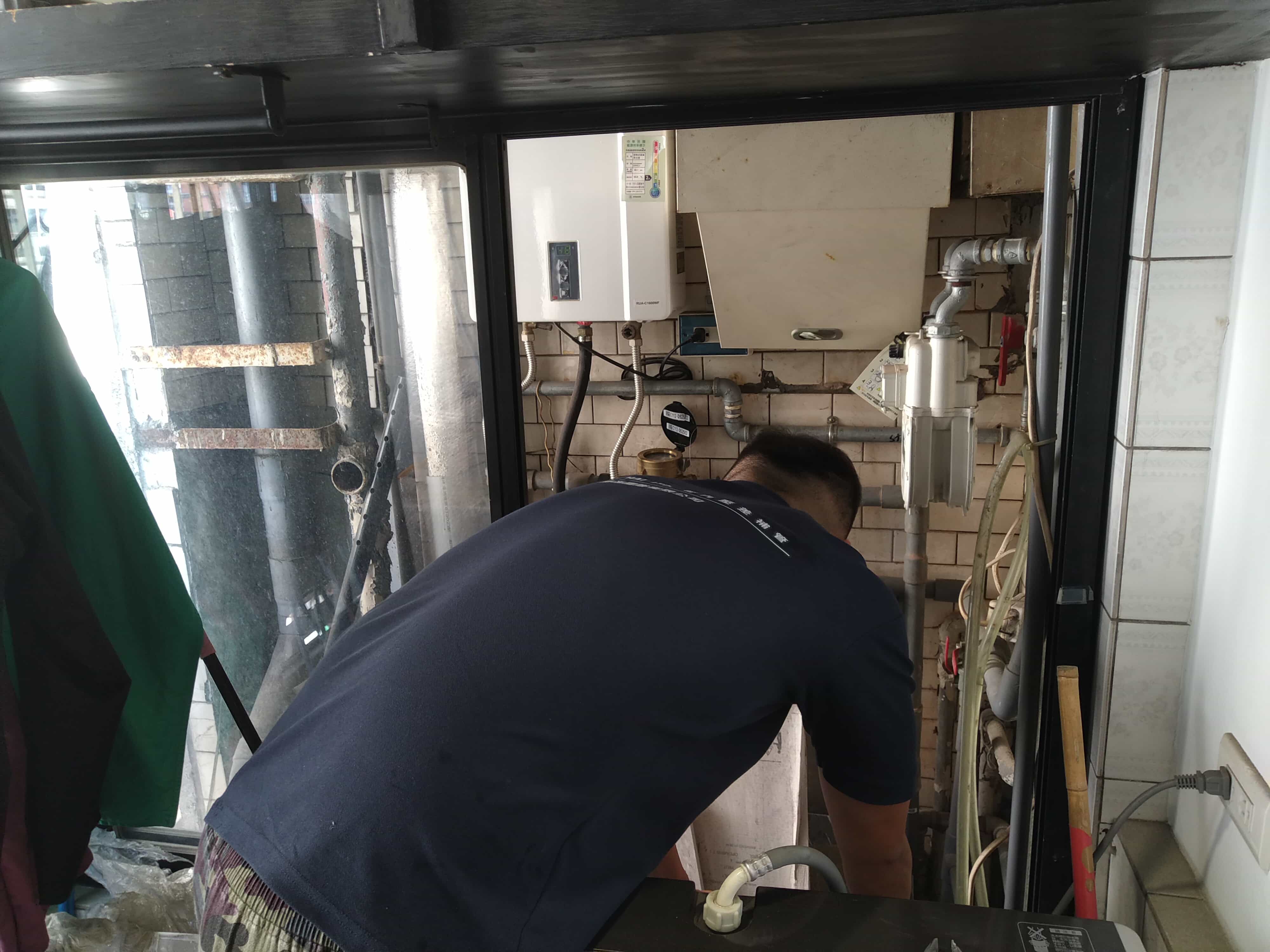 service step