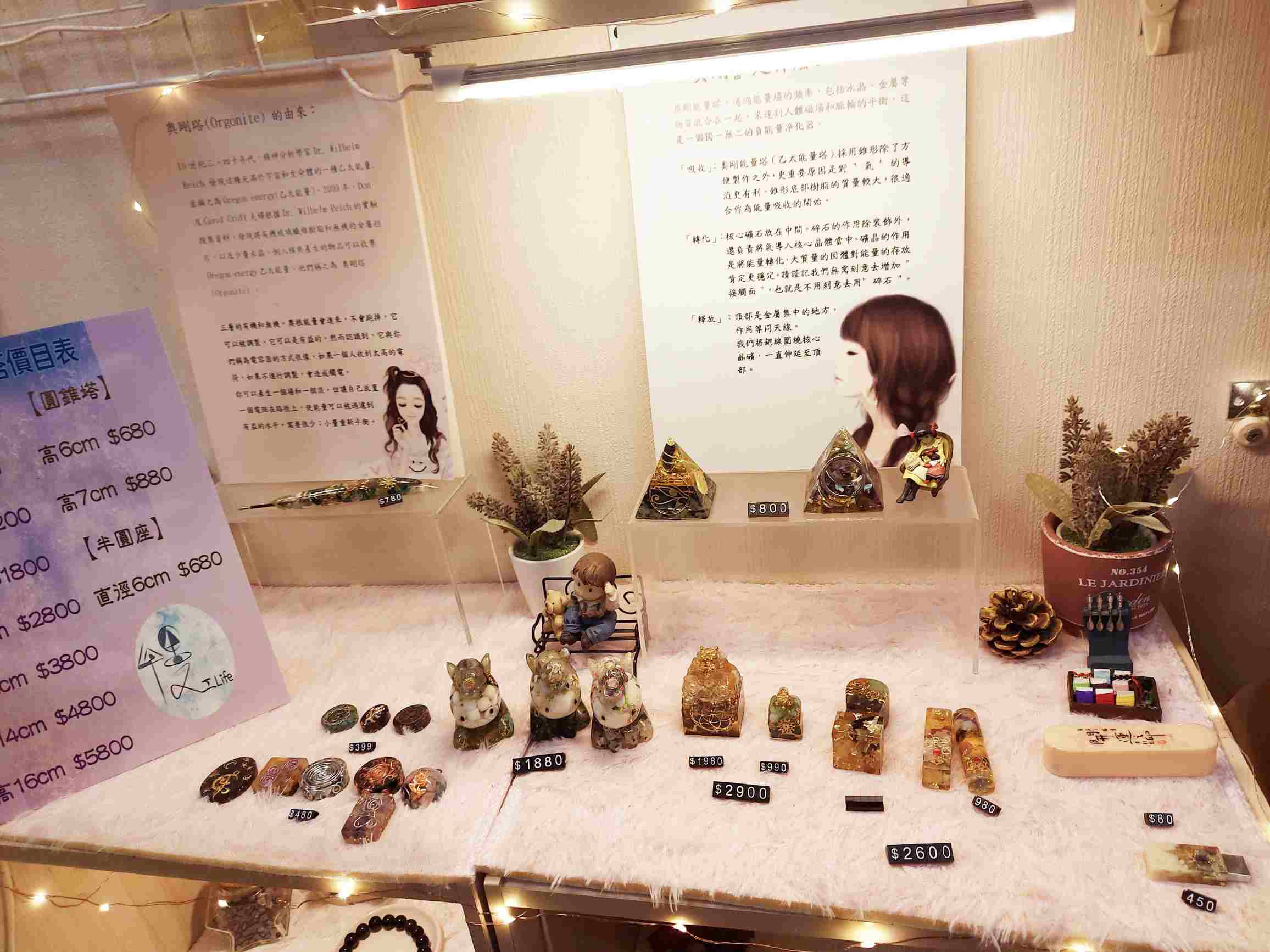 店內環境.jpg
