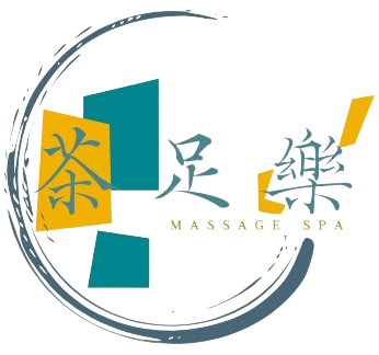 茶足樂｜logo