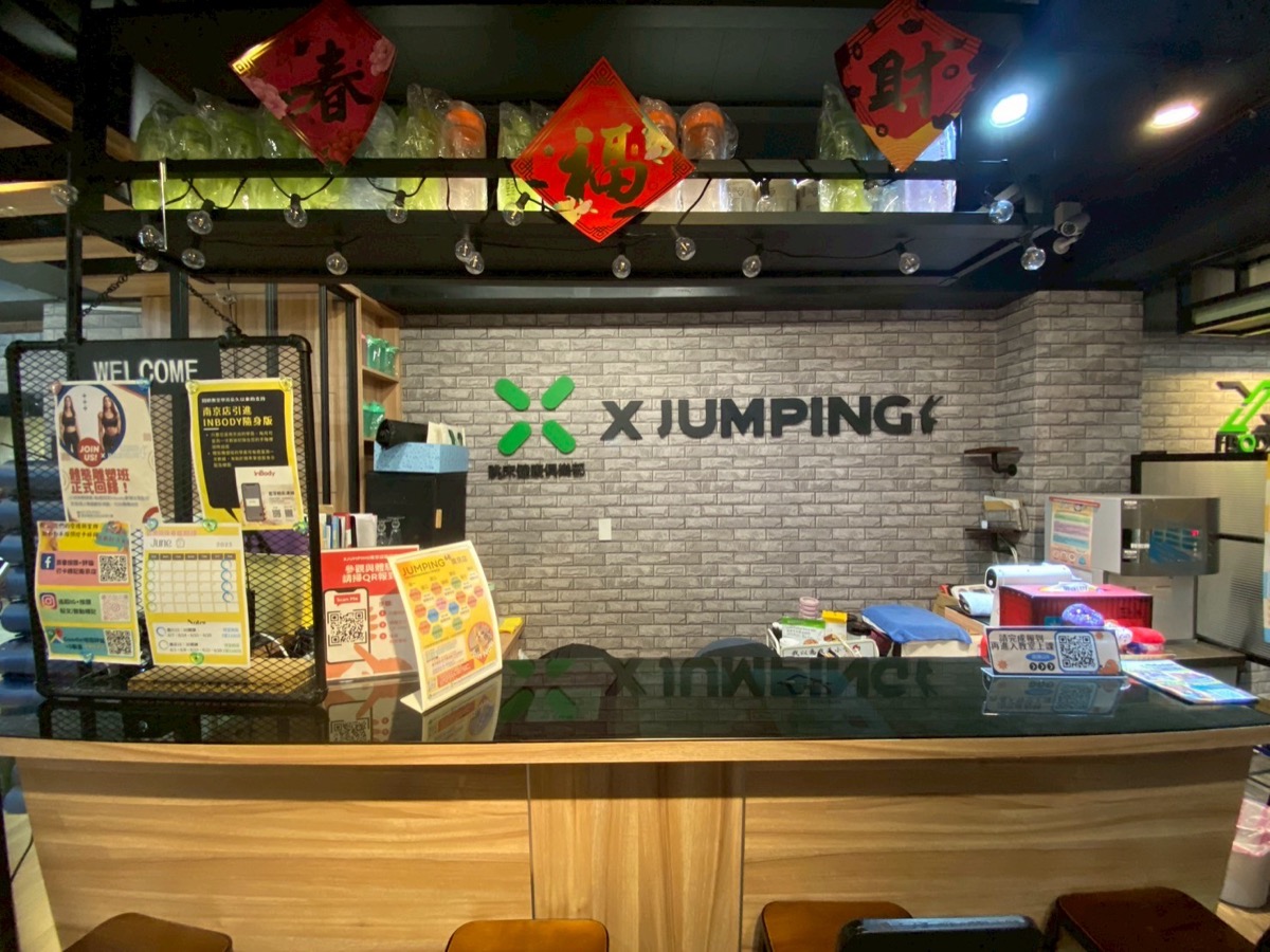 Trace Elements 微量元素｜松山區體態管理｜中山區輕食甜點 關於我們