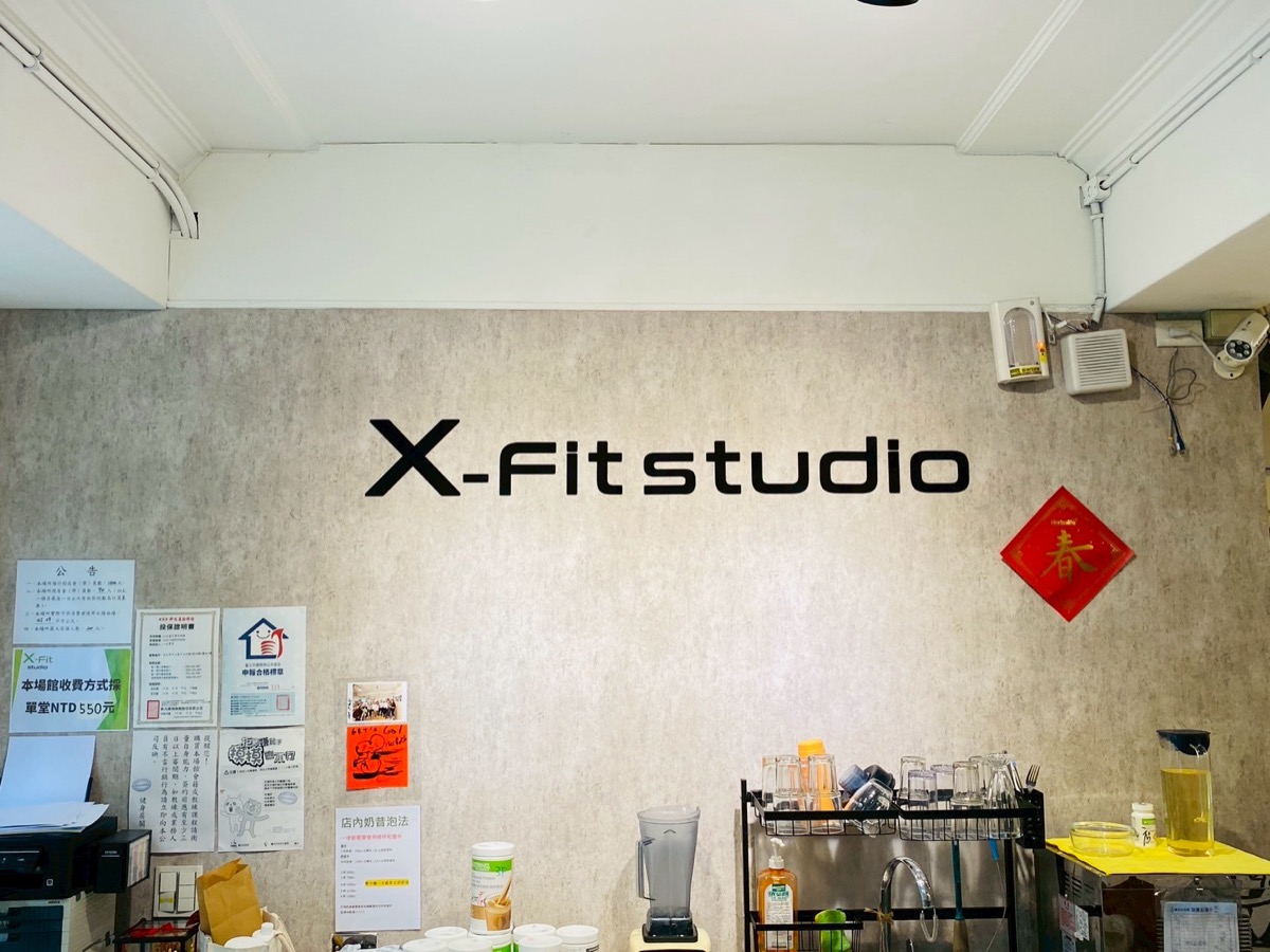 Trace Elements 微量元素｜松山區體態管理｜中山區輕食甜點 關於我們