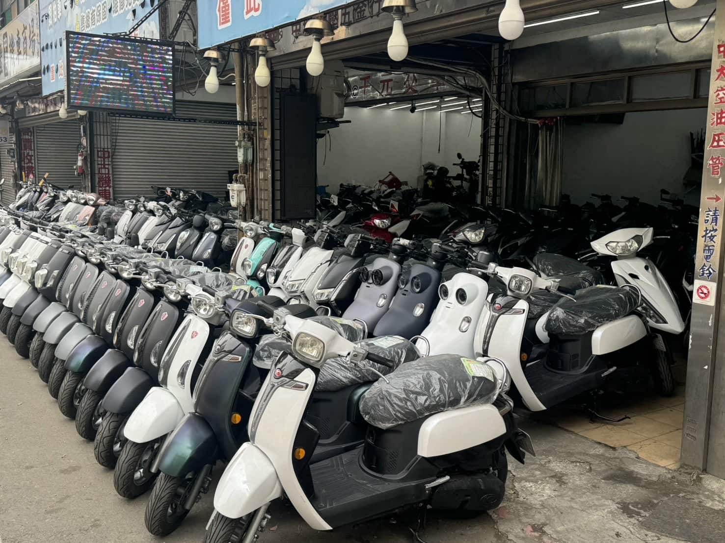  笑臉狼中古二手機車 banner