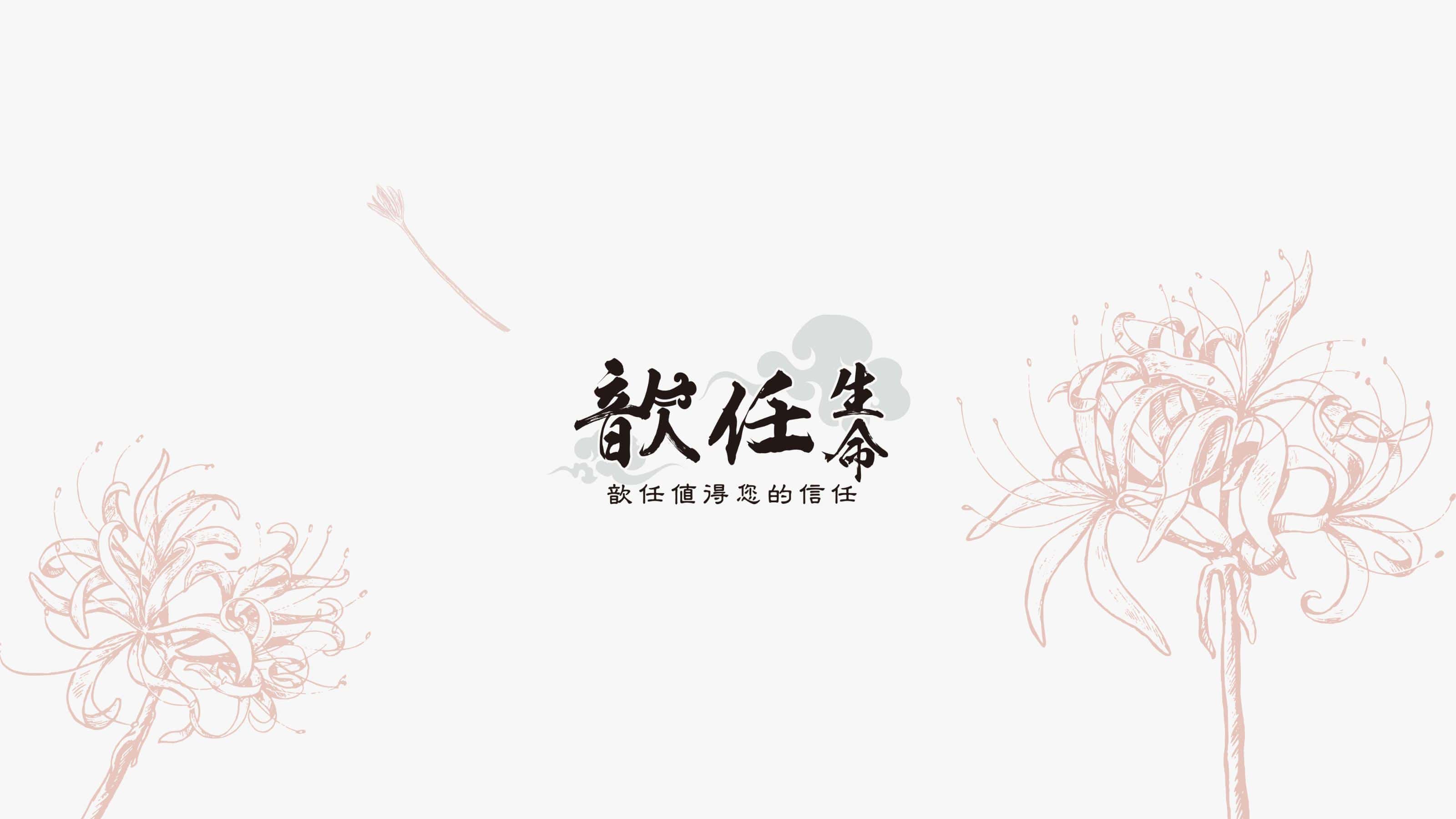 banner.jpg