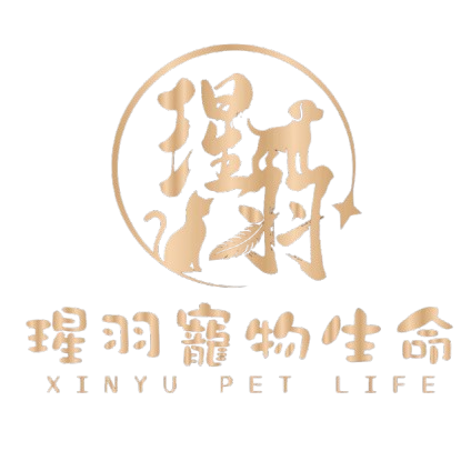 瑆羽寵物生命禮儀 Logo