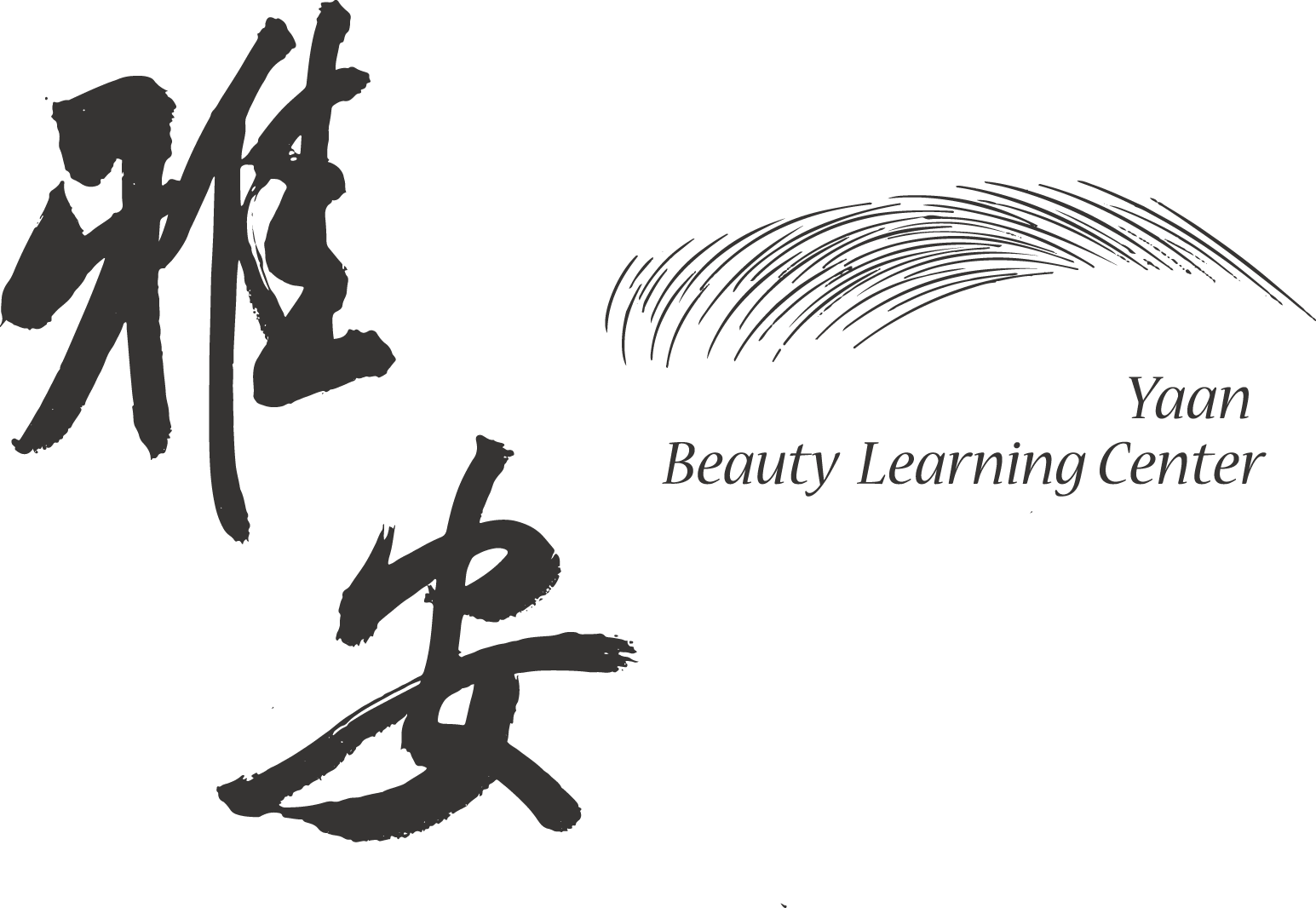 雅安國際紋繡學院
