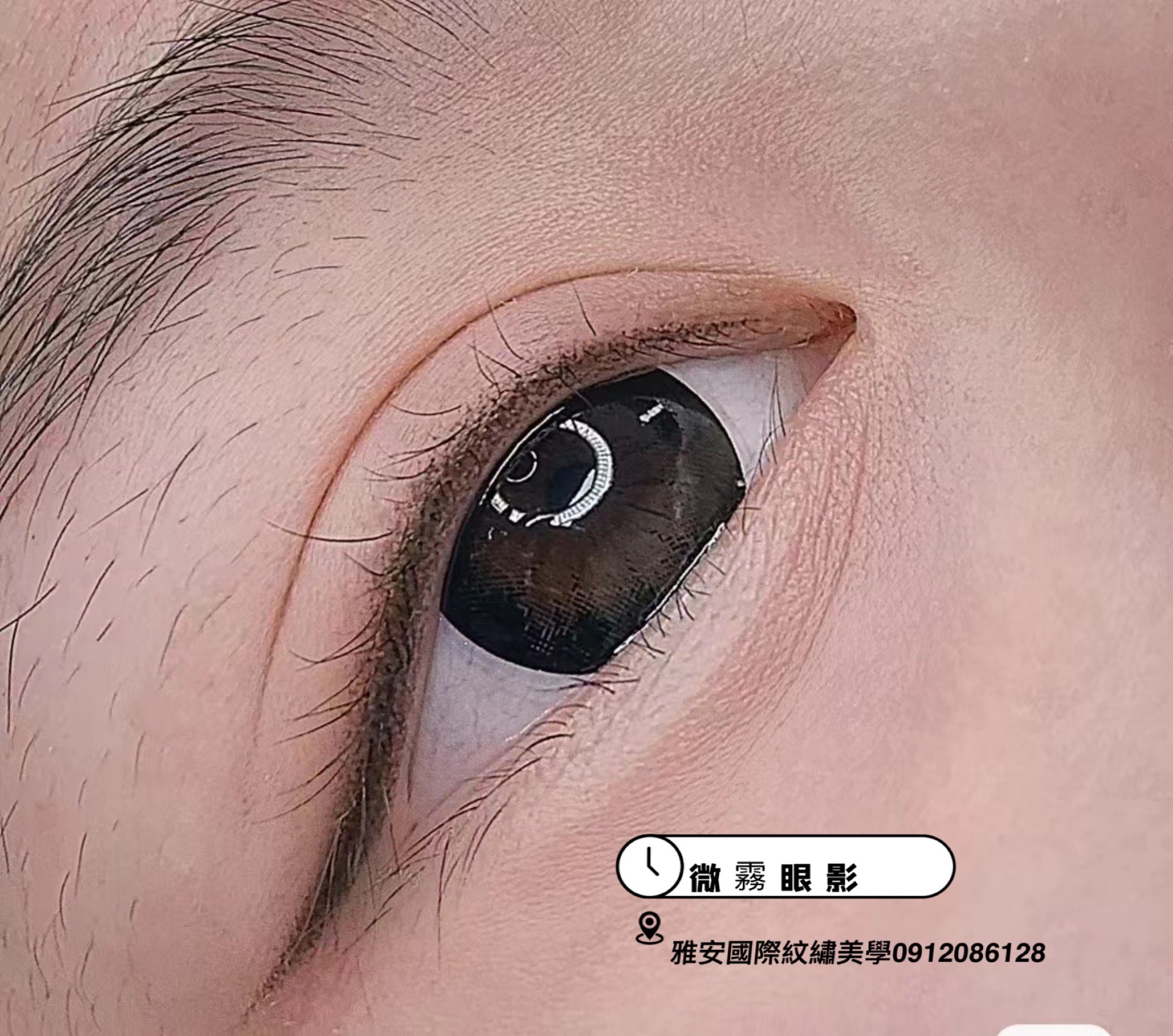 雅安國際紋繡學院