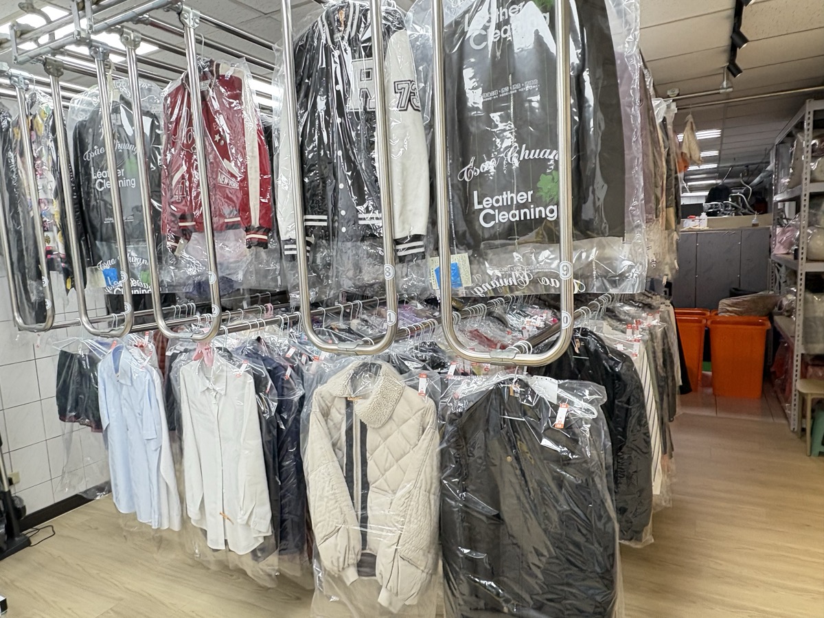 洋潔精緻乾洗 env