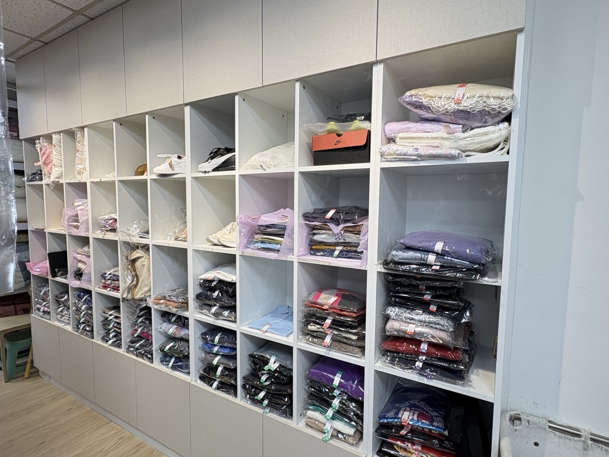 洋潔精緻乾洗 env