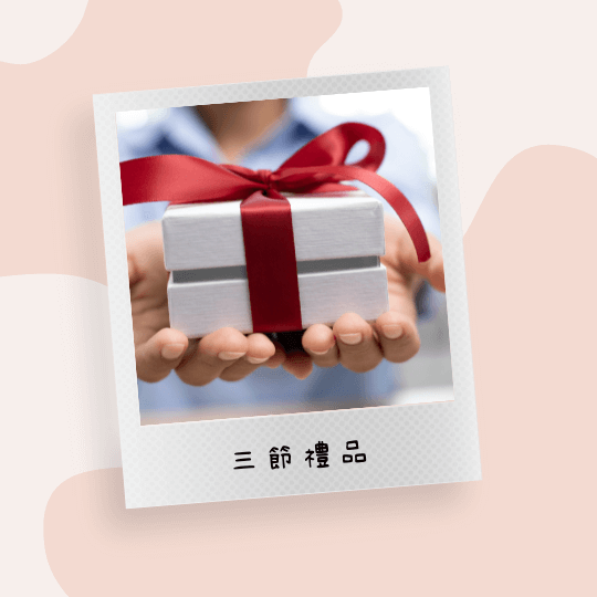伊魅兒娛樂經紀