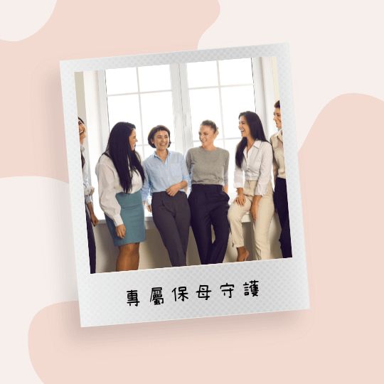 伊魅兒娛樂經紀