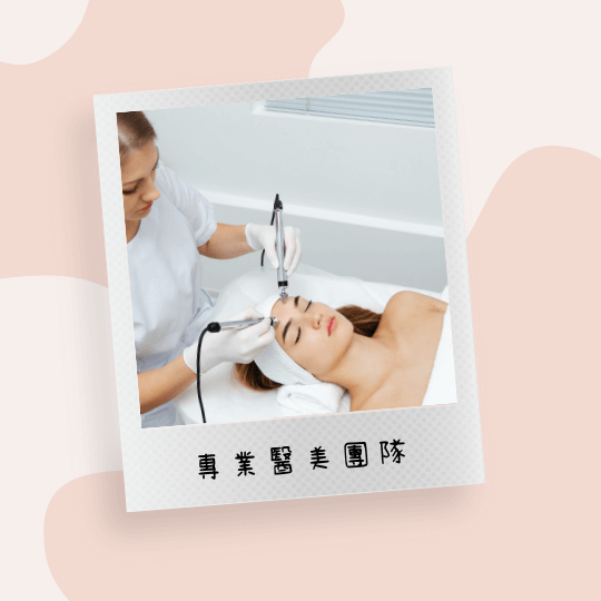 伊魅兒娛樂經紀