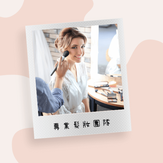 伊魅兒娛樂經紀