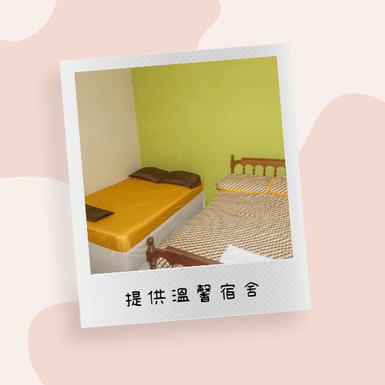 伊魅兒娛樂經紀