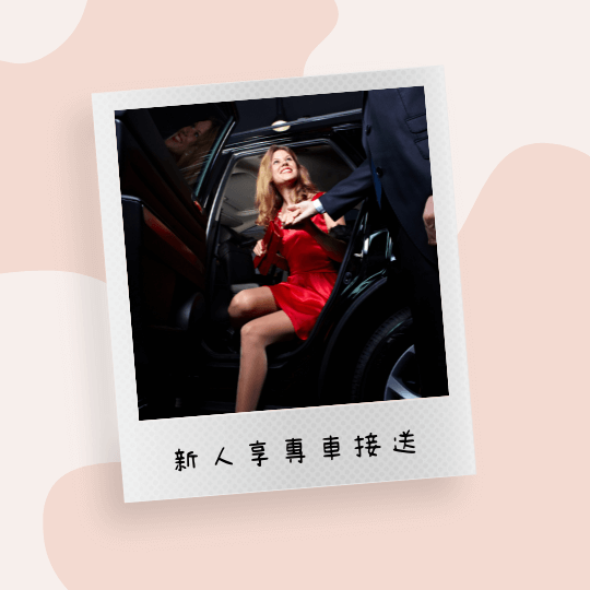 伊魅兒娛樂經紀